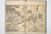 Picture Book on Heroes of China and Japan (Ehon wakan no homare) 絵本和漢誉, Katsushika Hokusai 葛飾北斎 (Japanese, Tokyo (Edo) 1760–1849 Tokyo (Edo)), Woodblock printed book; ink on paper, Japan