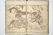 Picture Book on Heroes of China and Japan (Ehon wakan no homare) 絵本和漢誉, Katsushika Hokusai 葛飾北斎 (Japanese, Tokyo (Edo) 1760–1849 Tokyo (Edo)), Woodblock printed book; ink on paper, Japan