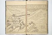 Picture Book on Heroes of China and Japan (Ehon wakan no homare) 絵本和漢誉, Katsushika Hokusai 葛飾北斎 (Japanese, Tokyo (Edo) 1760–1849 Tokyo (Edo)), Woodblock printed book; ink on paper, Japan