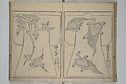 Contemporary Kimono Patterns (Tōsei hiinagata) 当世ひいな形, Hishikawa Moronobu 菱川師宣 (Japanese, 1618–1694), First volume from a set of woodblock-printed books; ink on paper, Japan