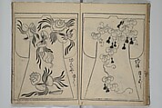 Contemporary Kimono Patterns (Tōsei hiinagata) 当世ひいな形, Hishikawa Moronobu 菱川師宣 (Japanese, 1618–1694), First volume from a set of woodblock-printed books; ink on paper, Japan