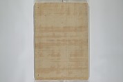 Newly Selected Fifty Poets of the Tenmei Era, One Poem Each (Tenmei shinsen gojūnin isshu) 天明新鐫五十人一首; 吾妻曲狂歌文庫(あずまぶり), Kitao Masanobu (Santō Kyōden) 北尾政演 (山東京伝) (Japanese, 1761–1816), Woodblock printed book; ink and color on paper, Japan