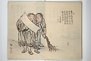 Chikudō Picture Album (Chikudō gafu nihen) 竹堂画譜 二編, Ki Chikudō 紀竹堂 (Japanese, died 1825), Set of two woodblock printed books; ink and color on paper, Japan