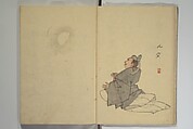 The Nanpo Album (Nanpo jō)  南畝帖, Nagayama Kōin (Hirotora) 長山孔寅画・蜀山人 (Japanese, 1765–1849), Woodblock printed book; ink and color on paper, Japan