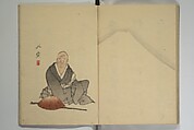 The Nanpo Album (Nanpo jō)  南畝帖, Nagayama Kōin (Hirotora) 長山孔寅画・蜀山人 (Japanese, 1765–1849), Woodblock printed book; ink and color on paper, Japan
