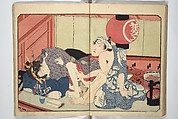 Floating Bridge of Heaven (Ama no ukihashi) 天野浮橋, Yanagawa Shigenobu 柳川重信 (Japanese, 1787–1832), Set of three woodblock printed books; ink and color on paper, Japan