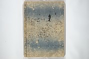 Floating Bridge of Heaven (Ama no ukihashi) 天野浮橋, Yanagawa Shigenobu 柳川重信 (Japanese, 1787–1832), Set of three woodblock printed books; ink and color on paper, Japan