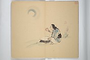Album [of works] by the master Koiso Zensetsusō (complete) (Koiso Zensentsusō sensei gajō-kan) 小磯前雪窓先生画帖完, Koiso Zensetsusō 小磯前雪窓 (Japanese, 1832–1902), Accordion album; ink and color on paper, Japan