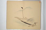Album [of works] by the master Koiso Zensetsusō (complete) (Koiso Zensentsusō sensei gajō-kan) 小磯前雪窓先生画帖完, Koiso Zensetsusō 小磯前雪窓 (Japanese, 1832–1902), Accordion album; ink and color on paper, Japan