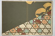 Seiei: A Design Book 精英, Yamada Naosaburō 山田直三郎 (Japanese), Woodblock printed book; ink, color, mica, and metallic pigments on paper, Japan