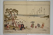 Gifts of the Ebb Tide (The Shell Book) (Shiohi no tsuto) 潮干のつと(都登), Kitagawa Utamaro 喜多川歌麿 (Japanese, ca. 1754–1806), Woodblock printed book (orihon, accordion-style); ink, color, mica, and gold-leaf on paper, Japan
