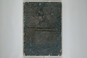 Gifts of the Ebb Tide (The Shell Book) (Shiohi no tsuto) 潮干のつと(都登), Kitagawa Utamaro 喜多川歌麿 (Japanese, ca. 1754–1806), Woodblock printed book (orihon, accordion-style); ink, color, mica, and gold-leaf on paper, Japan