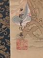 The Brine Maiden Matsukaze, Nishimura Shigenobu (Japanese, active 1729–39), Hanging scroll; ink and color on paper, Japan