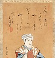 Bandō Mitsugorō II as Shinbei in the Kabuki 
Play "Sukeroku", Utagawa Toyokuni I (Japanese, 1769–1825), Hanging scroll; ink and color on paper, Japan