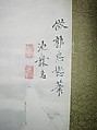 Wintry Landscape, in the Style of Guo Zhongshu, Ike no Taiga (Japanese, 1723–1776), Hanging scroll; ink and color on paper, Japan