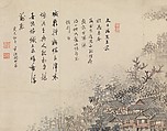 Farewell Gift to Tani Bunji, Okada Hankō (Japanese, 1782–1846), Hanging scroll; ink and color on paper, Japan