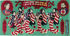 The Life of
 President Grant in Japanese, Utagawa Kunisada III (Kunimasa IV) (Japanese, 1848–1920), Woodblock printed book; ink and color on paper, Japan