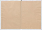 Manuscript Version of “The Chronicle of Great Peace”, Forty-one volumes of books; ink on paper, Japan