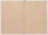 Manuscript Version of “The Chronicle of Great Peace”, Forty-one volumes of books; ink on paper, Japan