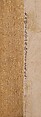 Twelve Poems from the New Collection of Poems Ancient and Modern, Calligraphy by Hon&#39;ami Kōetsu (Japanese, 1558–1637), Handscroll; ink and gold on silk, Japan