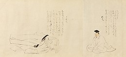 The Thirty-Six Poetic Immortals, Sakai Hōitsu (Japanese, 1761–1828), Handscroll; ink and color on paper, Japan