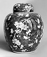 Covered jar with plum blossoms, Porcelain painted in underglaze cobalt blue (Jingdezhen ware), China