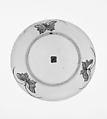 Dish, Porcelain painted with polychrome enamels (Hizen ware, Kutani type), Japan