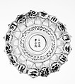 Bowl, Porcelain painted in underglaze blue, China