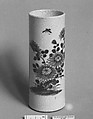 Brush holder with chrysanthumum and butterflies, Soft paste porcelain painted in underglaze cobalt blue (Jingdezhen ware), China