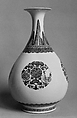 Vase with auspicious signs, Soft paste porcelain painted in underglaze cobalt blue (Jingdezhen ware), China