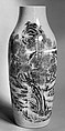 Vase with landscape, Soft-paste porcelain painted in underglaze cobalt blue (Jingdezhen ware), China
