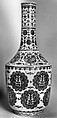 Vase with roundels of phoenix and chi dragon, Porcelain painted in underglaze cobalt blue (Jingdezhen ware), China