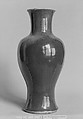Vase, Porcelain painted in copper red glaze (Jingdezhen ware), China