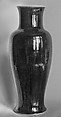 Vase, Porcelain with ox-blood glaze, China