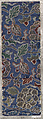 Piece, Silk / Compound weave, China or Japan
