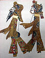 Shadow player, Donkey skin, cord, China