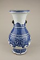 Vase, Porcelain, China