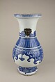 Vase, Porcelain, China