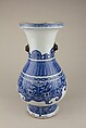 Vase, Porcelain, China