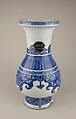 Vase, Porcelain, China