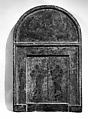 Panel in the Shape of a Sarcophagus Door, Limestone, China