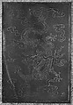 Record of the Commemorative Tablet by Imperial Manufacture of the Great Buddha Temple of Longxing at Zhengding, Dong Gao (Chinese, 1740–1818), Jade, rosewood, China