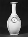 Wine bottle, Porcelain painted in underglaze blue (Arita ware, Imari type), Japan