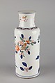Vase with birds and flowers, Porcelain painted with underglaze cobalt blue and overglaze polychrome enamels (Jingdezhen ware), China