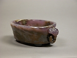 Water vessel with loop handles, Agate, China