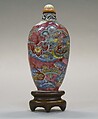 Snuff Bottle, Painted enamel with pearl and coral stopper, China
