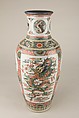 Vase with dragon, phoenixes, and butterflies, Porcelain painted in overglaze polychrome enamels (Jingdezhen ware), China