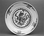 Dish, Porcelaneous stoneware (Swatow ware), China