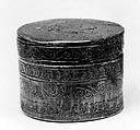 Covered box, Silver, Korea