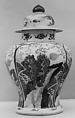 Covered jar with mythical beasts, Porcelain painted in underglaze cobalt blue (Jingdezhen ware), China